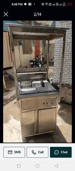 fryer for sale