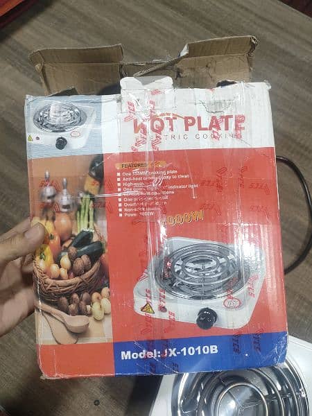 1000W Electric Stove Hot Plate 6