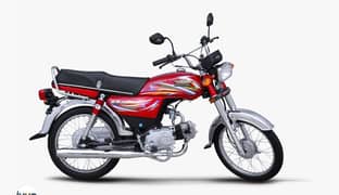 Honda CD 70 2019