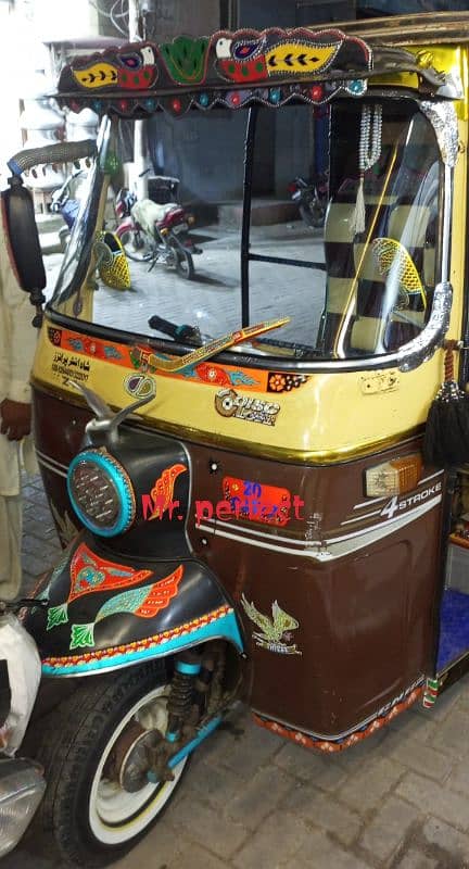 Riksha sazgar 0