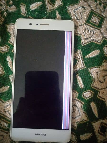 Huawei p9 lite 4