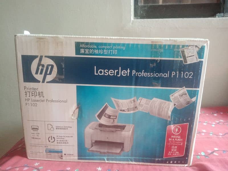 HP Laserjet  1102 0