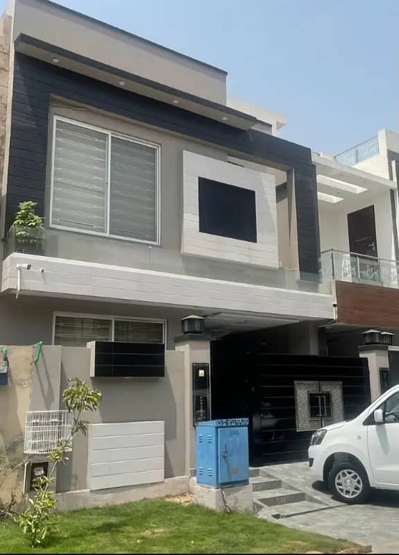 5 Marla House For Sale In Paragon City Lahore 0