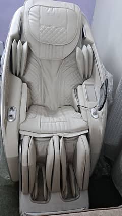 massage chair