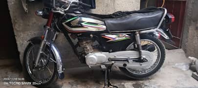 Honda CG125 2016 Bahalwal pour