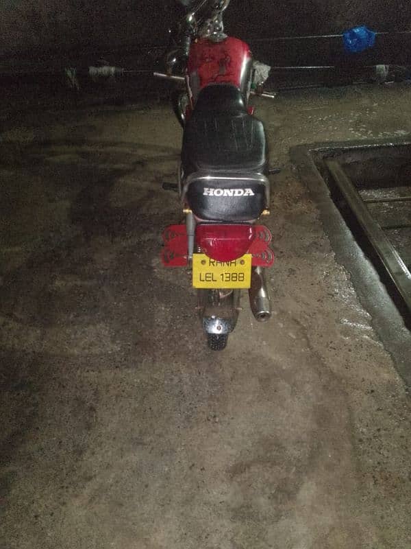 Honda 70cc arjent sale 2