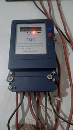 Sub meter 3 phase