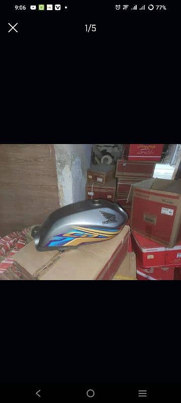 Honda cd dream fuel tank set 2021 3