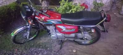 Honda 125 22/23