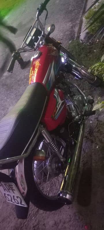 Honda 125 22/23 1