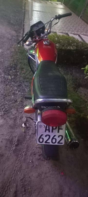 Honda 125 22/23 2