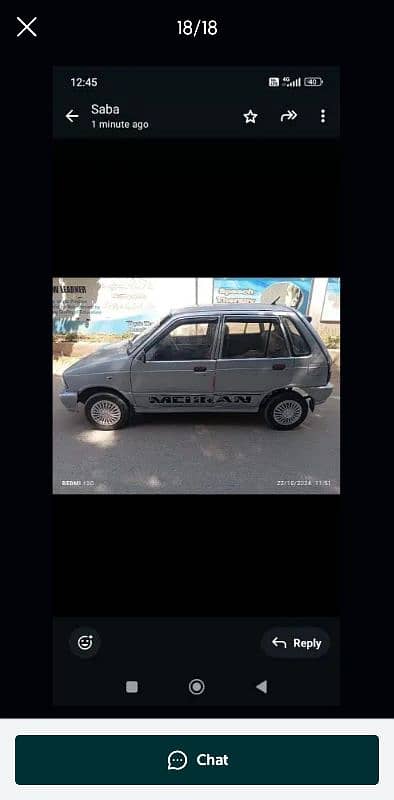 Suzuki Mehran VXR 1986 6