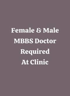 MBBS Doctor