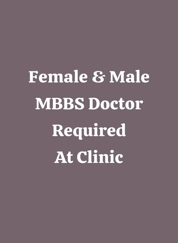 MBBS Doctor 0