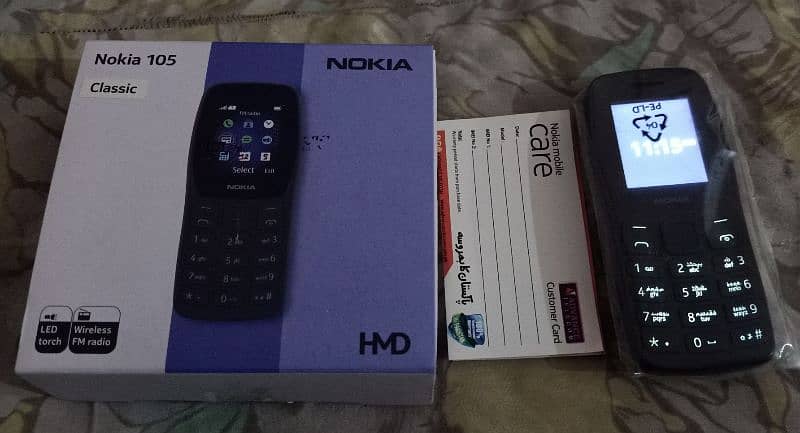 Nokia, New Model 105 2024, Advance Telecom,Care, Warranty, Urgent Sale 1