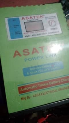 200amper bettery charger h 3500 ka h new