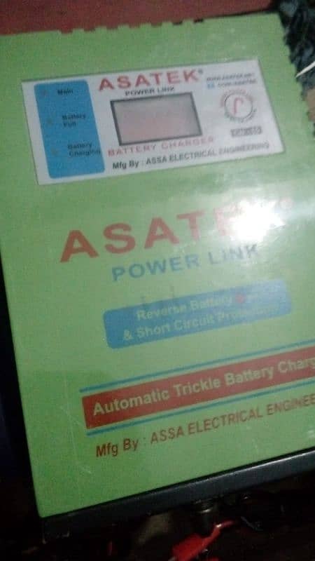 200amper bettery charger h 3500 ka h new 0