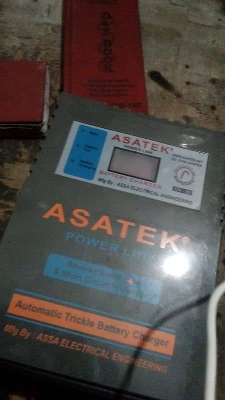 200amper bettery charger h 3500 ka h new 1