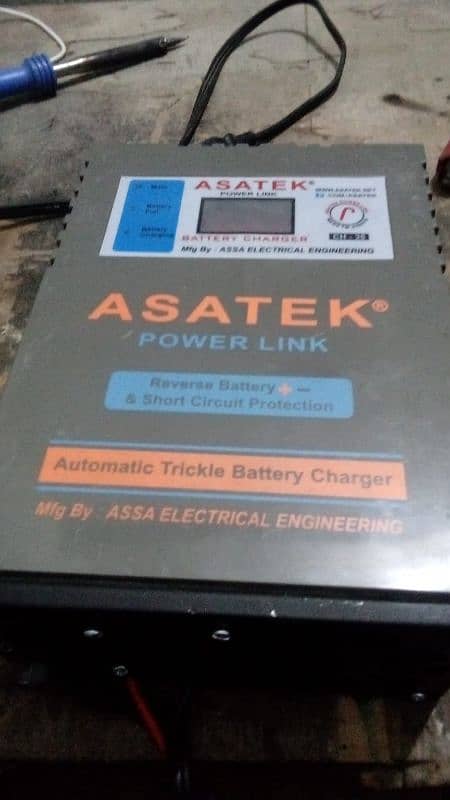 200amper bettery charger h 3500 ka h new 2