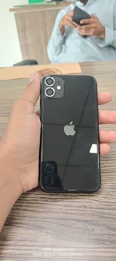 iphone 11 JV