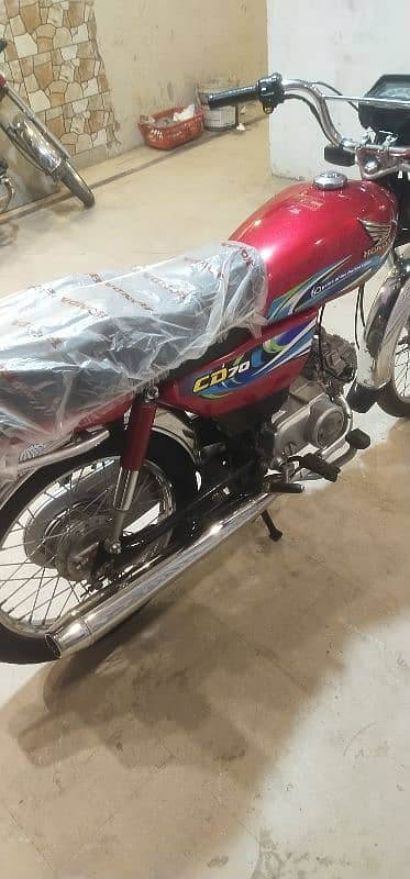 Honda cd 2