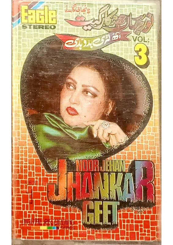 Audio Cassettes of NOOR JAHAN 14