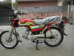 Honda CD 70 2023