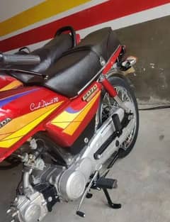 Honda CD 7t 70cc Model 2005 Lhr nunber