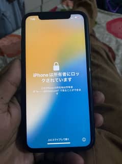 iPhone xr 128gb pta approve