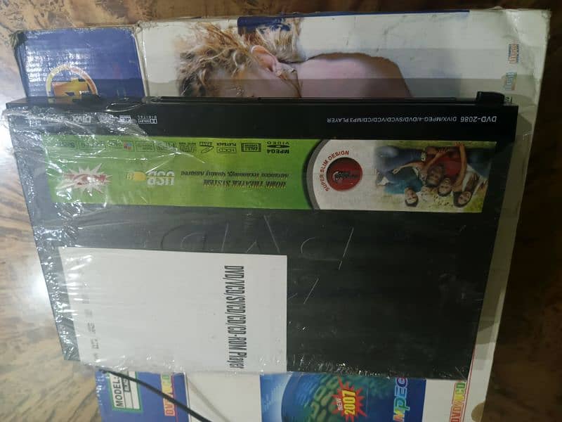 Dvd player 1