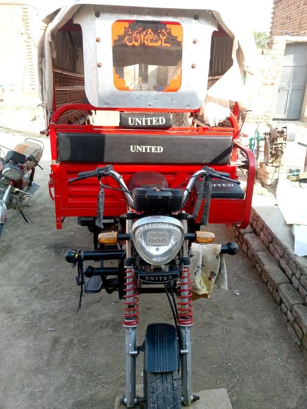 United shaft Loader 100CC Model 2023 0