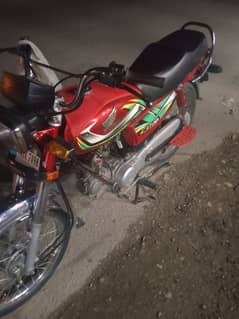 Honda Cd 70