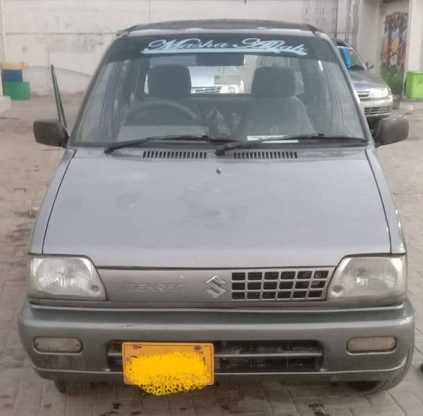 Suzuki Mehran VXR 2014 0