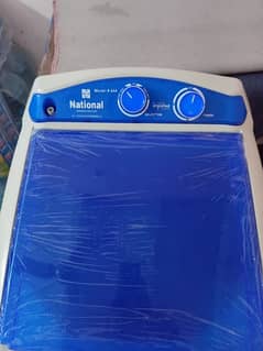 national washing machine