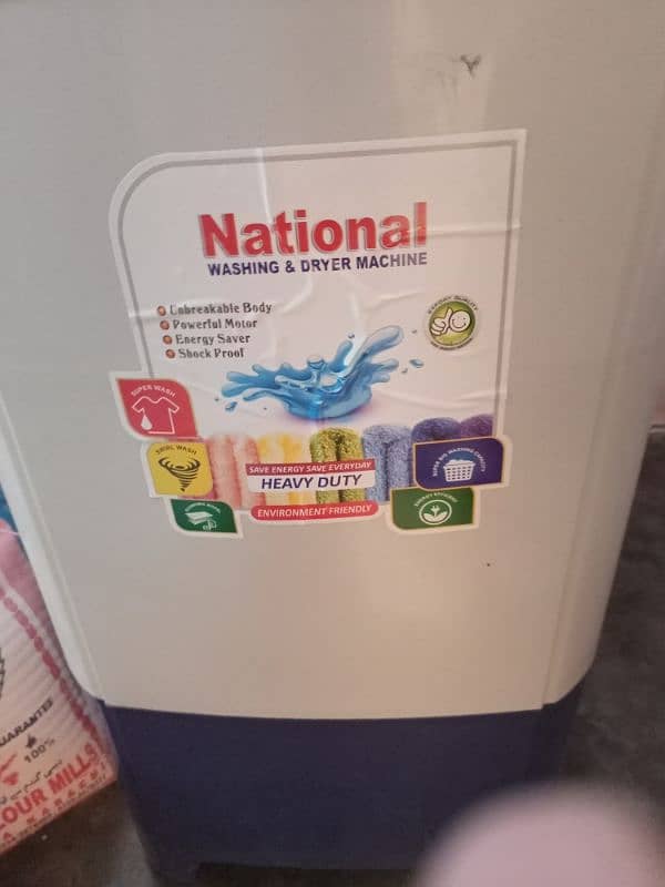 national washing machine 2