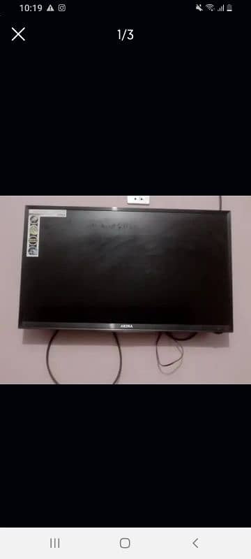 akhira lcd for sale 0