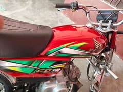 Honda cd 70 urgent for sale