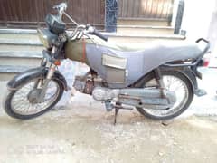 Target bike 70cc