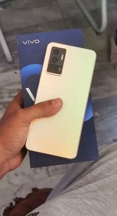 vivo v23e with only box