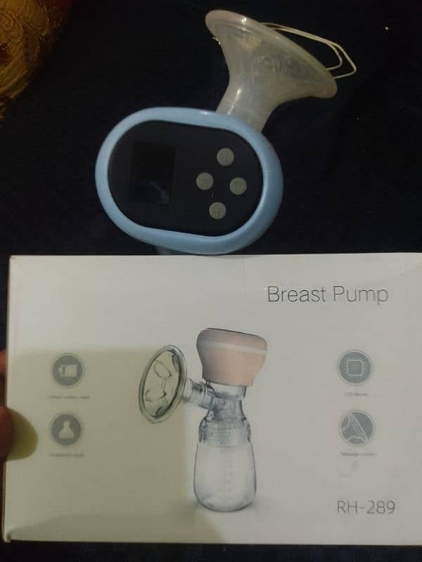 baby feeding pump 0