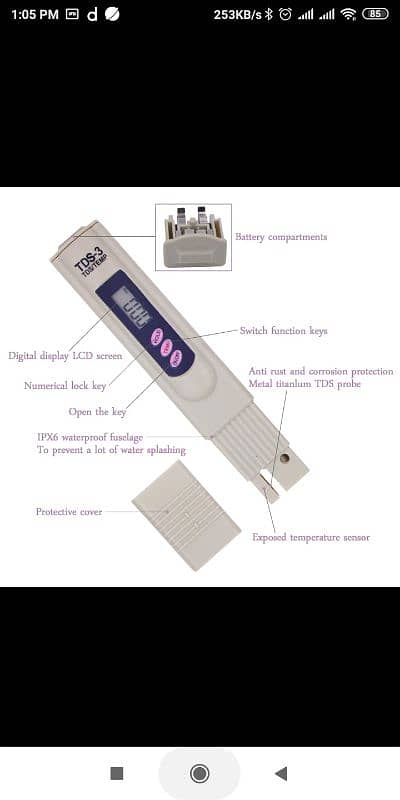 Digital TDS Water Purifier meter Quality PH Tester Home Water T 3