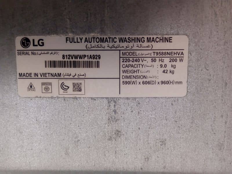 LG AUTOMATIC 9 KG MACHINE FOR SLAE 2