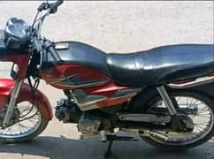 Yamaha junoon 100cc