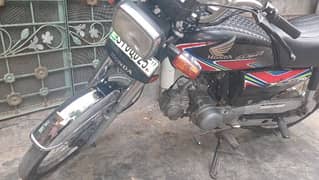 honda cd70