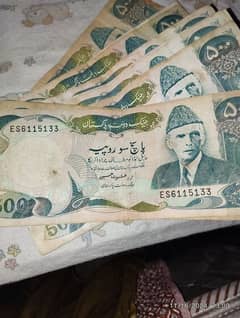 Old 500RS Note For Sale 850rs per note