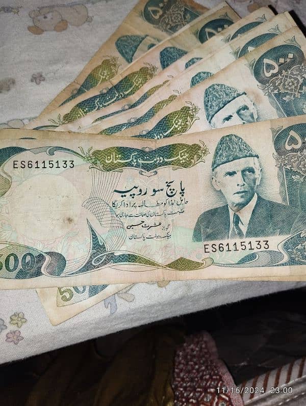 Old 500RS Note For Sale 850rs per note 0