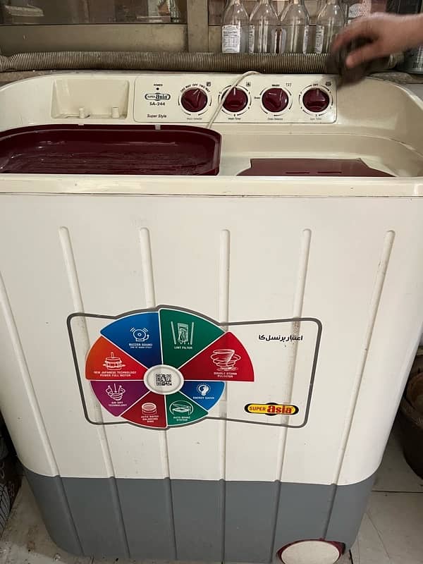 Super Asia washing machine for sale 0