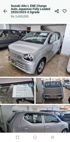 Suzuki Alto Japanese Ene charge Model 2020 Registration 2024