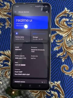 Realme 12+ 5G