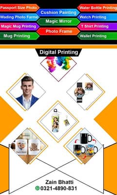 All Printing Service Available Hai